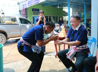 สหกรณ์จังหวัดชัยนาท พร้อมคณะร่วมกิจกรรมเทศกาลวันสงกรานต์ ณ ... พารามิเตอร์รูปภาพ 2