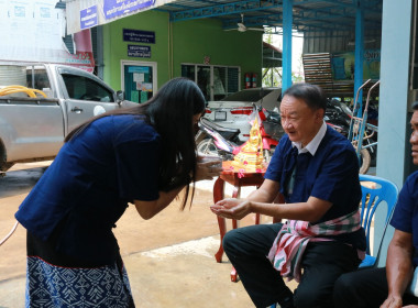 สหกรณ์จังหวัดชัยนาท พร้อมคณะร่วมกิจกรรมเทศกาลวันสงกรานต์ ณ ... พารามิเตอร์รูปภาพ 4