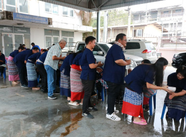 สหกรณ์จังหวัดชัยนาท พร้อมคณะร่วมกิจกรรมเทศกาลวันสงกรานต์ ณ ... พารามิเตอร์รูปภาพ 5