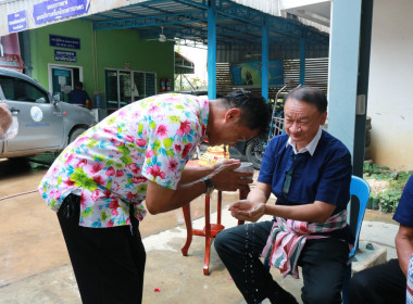 สหกรณ์จังหวัดชัยนาท พร้อมคณะร่วมกิจกรรมเทศกาลวันสงกรานต์ ณ ... พารามิเตอร์รูปภาพ 6