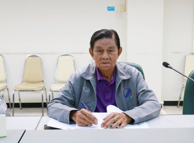 ประชุมคณะอนุกรรมการพิจารณาเงินกู้กองทุนพัฒนาสหกรณ์ ... พารามิเตอร์รูปภาพ 6