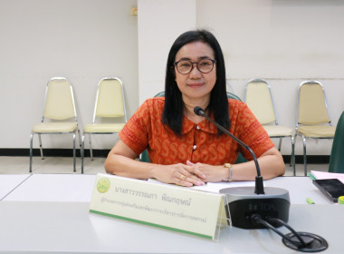 ประชุมคณะอนุกรรมการพิจารณาเงินกู้กองทุนพัฒนาสหกรณ์ ... พารามิเตอร์รูปภาพ 3