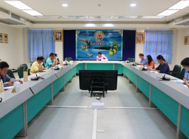 ประชุมคณะอนุกรรมการพิจารณาเงินกู้กองทุนพัฒนาสหกรณ์ ... พารามิเตอร์รูปภาพ 1