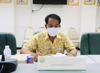 ประชุมคณะอนุกรรมการพิจารณาเงินกู้กองทุนพัฒนาสหกรณ์ ... พารามิเตอร์รูปภาพ 5