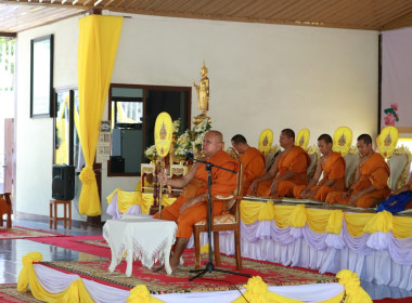ร่วมโครงการบรรพชาสามเณรภาคฤดูร้อน ... พารามิเตอร์รูปภาพ 1