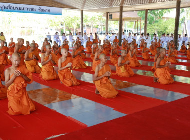 ร่วมโครงการบรรพชาสามเณรภาคฤดูร้อน ... พารามิเตอร์รูปภาพ 5