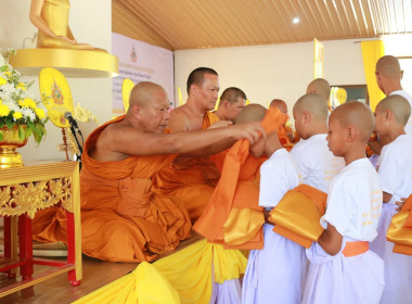 ร่วมโครงการบรรพชาสามเณรภาคฤดูร้อน ... พารามิเตอร์รูปภาพ 4