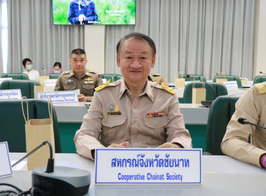 สกจ.ชัยนาท ... พารามิเตอร์รูปภาพ 2