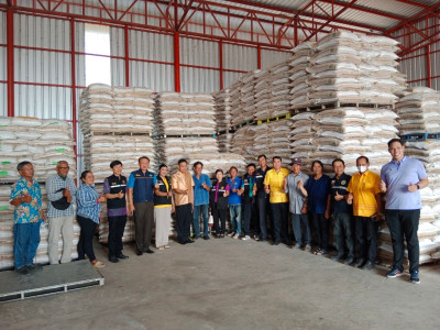 สกจ.ชัยนาท ... พารามิเตอร์รูปภาพ 1