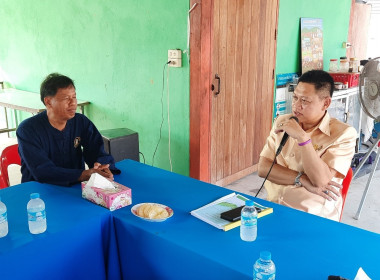 สกจ.ชัยนาท ... พารามิเตอร์รูปภาพ 3