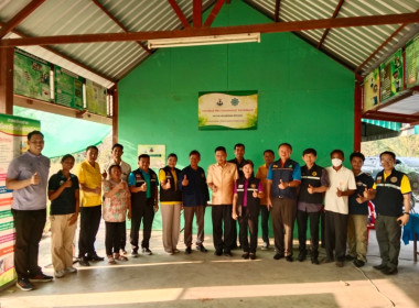 สกจ.ชัยนาท ... พารามิเตอร์รูปภาพ 4