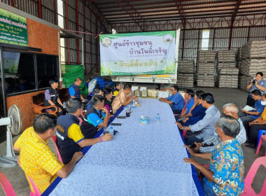 สกจ.ชัยนาท ... พารามิเตอร์รูปภาพ 5