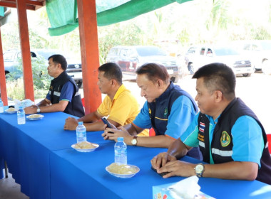 สกจ.ชัยนาท ... พารามิเตอร์รูปภาพ 6