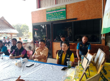 สกจ.ชัยนาท ... พารามิเตอร์รูปภาพ 7