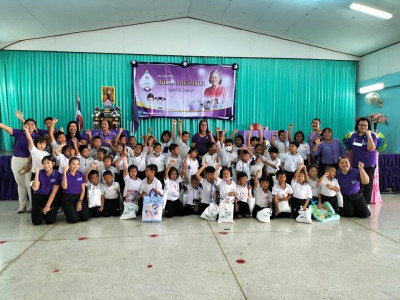 สำนักงานสหกรณ์จังหวัดชัยนาท จัดงาน “7 มิถุนายน ... พารามิเตอร์รูปภาพ 1