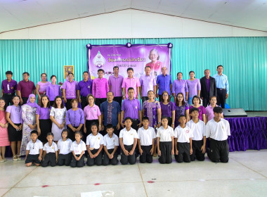 สำนักงานสหกรณ์จังหวัดชัยนาท จัดงาน “7 มิถุนายน ... พารามิเตอร์รูปภาพ 1