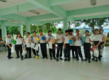 สำนักงานสหกรณ์จังหวัดชัยนาท จัดงาน “7 มิถุนายน ... พารามิเตอร์รูปภาพ 15