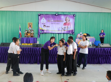 สำนักงานสหกรณ์จังหวัดชัยนาท จัดงาน “7 มิถุนายน ... พารามิเตอร์รูปภาพ 21