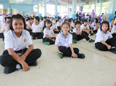 สำนักงานสหกรณ์จังหวัดชัยนาท จัดงาน “7 มิถุนายน ... พารามิเตอร์รูปภาพ 24