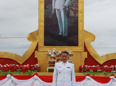 พิธีสวดพระพุทธมนต์และทำบุญตักบาตร ถวายพระราชกุศล ... พารามิเตอร์รูปภาพ 2