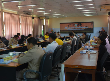 การประชุมคณะกรรมการบริหารศูนย์ติดตามและแก้ไขปัญหาภัยพิบัติด้านการเกษตรจังหวัดชัยนาท ครั้งที่ 2/2567 ... พารามิเตอร์รูปภาพ 3