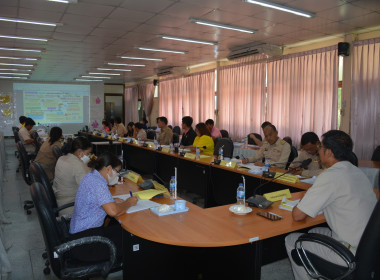 การประชุมคณะกรรมการบริหารศูนย์ติดตามและแก้ไขปัญหาภัยพิบัติด้านการเกษตรจังหวัดชัยนาท ครั้งที่ 2/2567 ... พารามิเตอร์รูปภาพ 5