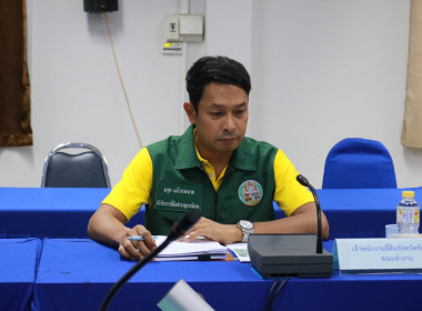 การประชุมคณะทำงานส่งเสริมพัฒนาอาชีพและการตลาด ... พารามิเตอร์รูปภาพ 6