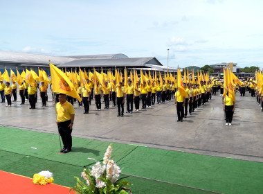 ร่วมกิจกรรมเดิน วิ่ง ปั่น ... พารามิเตอร์รูปภาพ 5