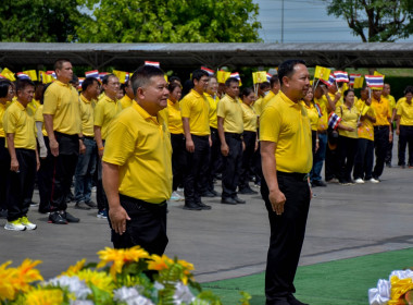 ร่วมกิจกรรมเดิน วิ่ง ปั่น ... พารามิเตอร์รูปภาพ 1