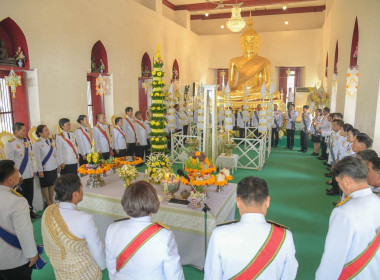 พิธีเวียนเทียนสมโภชน้ำพระพุทธมนต์ศักดิ์สิทธิ์ ... พารามิเตอร์รูปภาพ 7