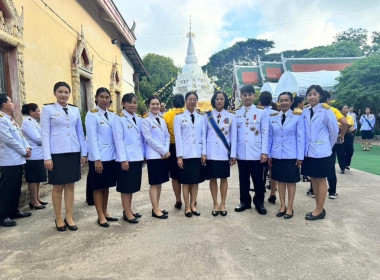 พิธีเวียนเทียนสมโภชน้ำพระพุทธมนต์ศักดิ์สิทธิ์ ... พารามิเตอร์รูปภาพ 10