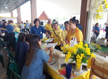 โครงการคลินิกเกษตรเคลื่อนที่ในพระราชานุเคราะห์ ... พารามิเตอร์รูปภาพ 4