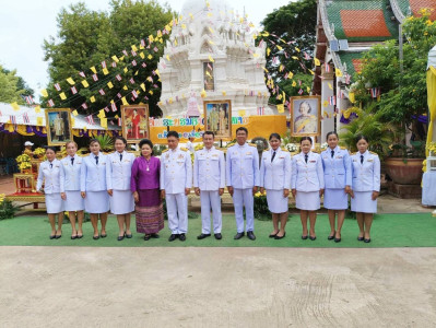 พิธีสรงน้ำและห่มผ้าพระบรมธาตุเจดีย์ศรีไชยนาท ... พารามิเตอร์รูปภาพ 1