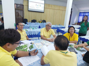 โครงการประชุมเชิงปฏิบัติการกำหนดทิศทางการพัฒนาธุรกิจและนำไปสู่แผนขับเคลื่อนอย่างเป็นรูปธรรม ภายใต้โครงการส่งเสริมและพัฒนาสถาบันเกษตรกร พ.ศ. 2567 ... พารามิเตอร์รูปภาพ 13