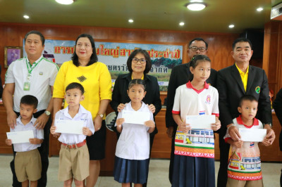 สหกรณ์จังหวัด ร่วมการประชุมใหญ่สามัญประจำปี 2566 ... พารามิเตอร์รูปภาพ 1