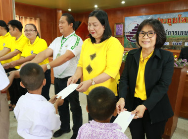สหกรณ์จังหวัด ร่วมการประชุมใหญ่สามัญประจำปี 2566 ... พารามิเตอร์รูปภาพ 3