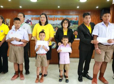สหกรณ์จังหวัด ร่วมการประชุมใหญ่สามัญประจำปี 2566 ... พารามิเตอร์รูปภาพ 2