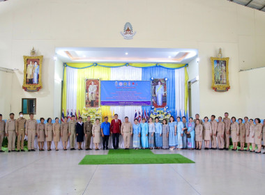 สหกรณ์จังหวัด ... พารามิเตอร์รูปภาพ 3