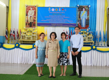 สหกรณ์จังหวัด ... พารามิเตอร์รูปภาพ 7