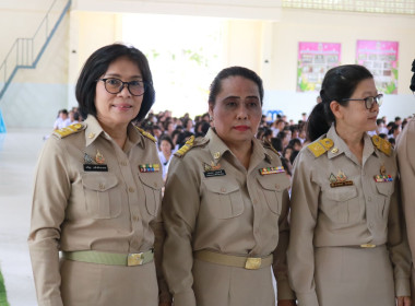 สหกรณ์จังหวัด ... พารามิเตอร์รูปภาพ 5