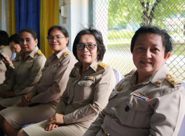 สหกรณ์จังหวัด ... พารามิเตอร์รูปภาพ 6