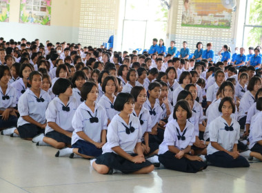 สหกรณ์จังหวัด ... พารามิเตอร์รูปภาพ 8