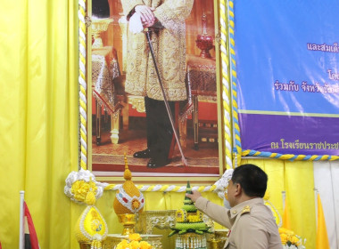 สหกรณ์จังหวัด ... พารามิเตอร์รูปภาพ 1