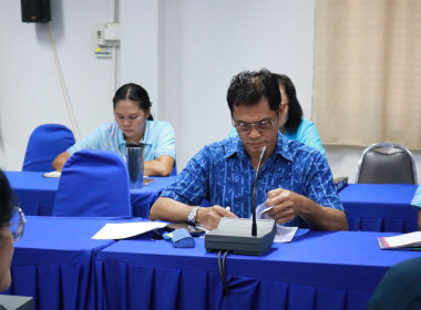 การประชุมประจำเดือน ข้าราชการ ลูกจ้างประจำ และพนักงานราชการ พารามิเตอร์รูปภาพ 6