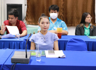 การประชุมประจำเดือน ข้าราชการ ลูกจ้างประจำ และพนักงานราชการ พารามิเตอร์รูปภาพ 11