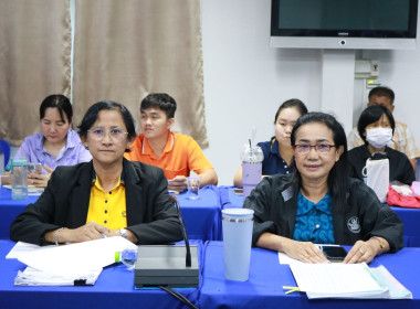 การประชุมประจำเดือน ข้าราชการ ลูกจ้างประจำ และพนักงานราชการ พารามิเตอร์รูปภาพ 5