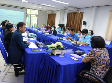 การประชุมประจำเดือน ข้าราชการ ลูกจ้างประจำ และพนักงานราชการ พารามิเตอร์รูปภาพ 13