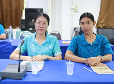 การประชุมประจำเดือน ข้าราชการ ลูกจ้างประจำ และพนักงานราชการ พารามิเตอร์รูปภาพ 10