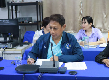 การประชุมประจำเดือน ข้าราชการ ลูกจ้างประจำ และพนักงานราชการ พารามิเตอร์รูปภาพ 7