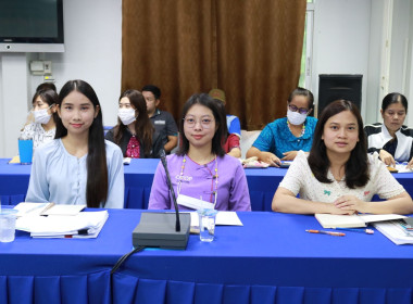 การประชุมประจำเดือน ข้าราชการ ลูกจ้างประจำ และพนักงานราชการ พารามิเตอร์รูปภาพ 14